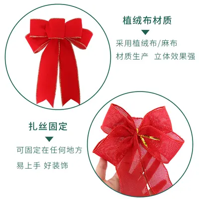 Christmas Small Bow Necklace, DIY Accessory, Linen Material - 4