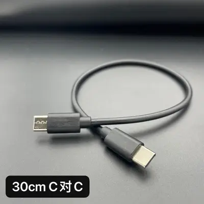 C'den C'ye 60W 3 çekirdekli 5 çekirdekli çift başlı Type-C - Type-C PD hızlı şarj C-C veri kablosu C'den C'ye şarj kablosu