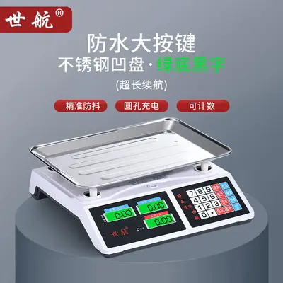 40kg platform elektronik terazi, model 809