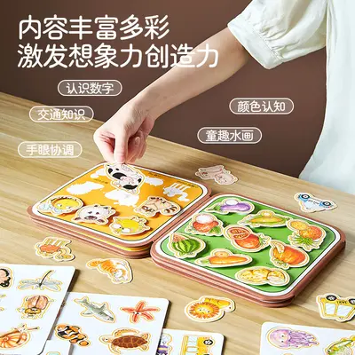 Douyin-Trend Baby Busy Book: Kinder-Zauber-Wasserbuch DIY Lernspielzeug, ruhiges Reiß-Buch, Frühförderspielzeug für Kleinkinder
