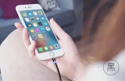 Magnetisches Datenkabel Nylon geflochtenes Ladekabel Apple Huawei Android geeignet Typ-C multifunktional drei in eins - 10