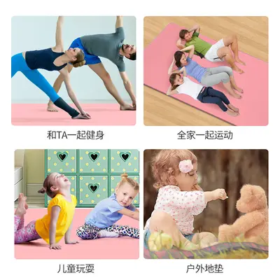 Children's Dance Mat, Non-Slip, for Studio and Ballet - 3
