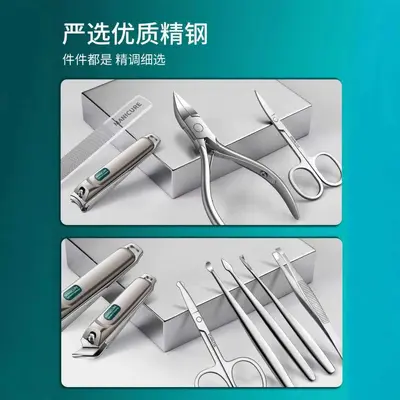 Nail clippers set professional foot care - 3