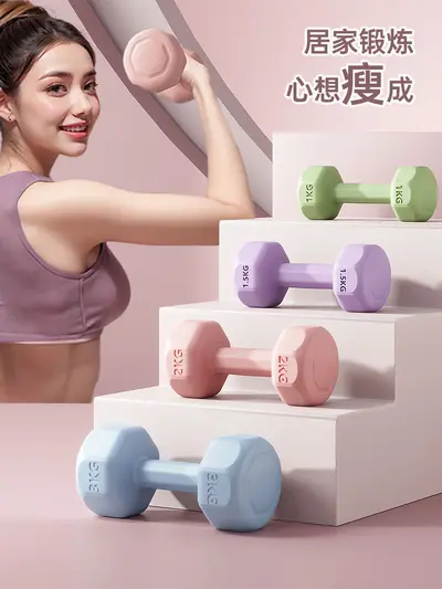 Ücretsiz Kargo Mini Dambıl Kadın Ev Fitness Ekipmanı Kaplı Erkek Kol Kas Egzersizi Kettlebell Yoga Çocuk Dambıl Seti - 2