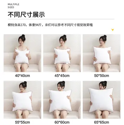 Hotel-Style Pillow Insert 50x50 cm, Feather-Like Fiber Fill, High Elasticity - 7