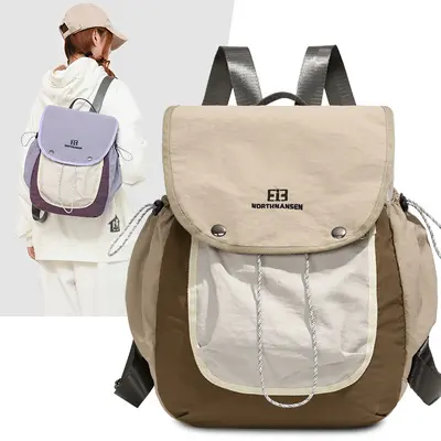 Contrast Color Nylon Backpack, Large Capacity, Lightweight, Multifunctional - 4