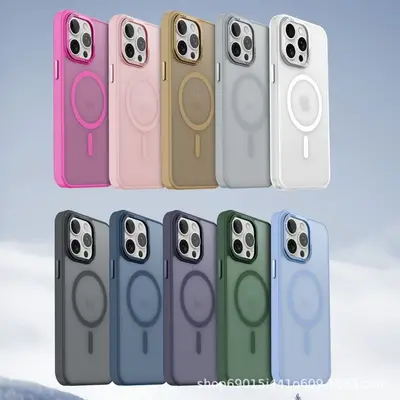 Magnet-Handyhülle mit Metallrahmen für iPhone 18 Pro Max, Soft-Touch-Oberfläche