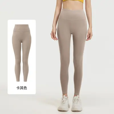 瑜伽服长裤女高腰提臀弹力速干裸感高弹户外运动紧身健身训练服裤 - 13