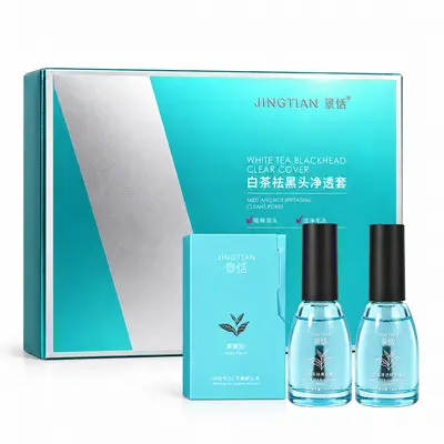 Jingtian White Tea Blackhead Remover Nose Strip Set Essence Nose Mask Gentle Pore Cleansing Oil Control Pore Shrinking Wholesale