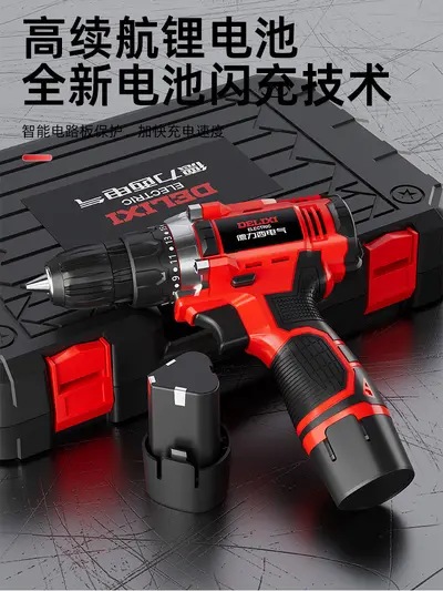 Delixi Electric Home Tool Set with Electric Drill Tool Box