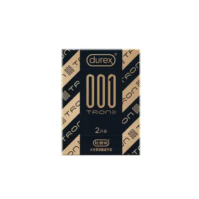 Xiniu26 Ultra-Thin Condoms with Hyaluronic Acid