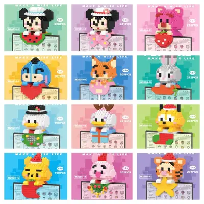 Strawberry Bear Lina Figure, Compatible with LEGO-Style Building Blocks - 11