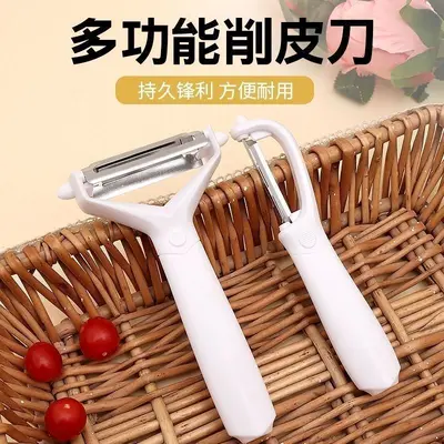 2-in-1 Vegetable Grater and Scraper, Potato Peeler, Multifunctional - 1