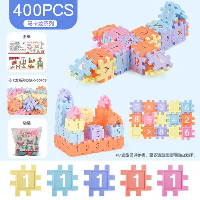 Kinder-Quadrat-Plastikbausteine mit Zahlen - 11