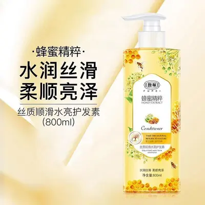 Fupei Frezya Essence Shampoo, Shower Gel and Hair Cream Set