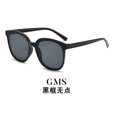 Women's UV Protection Sunglasses with Custom Logo Pattern Gift Option - 7