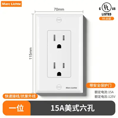 UL Certified US GFCI Wall Outlet with Switch, 15A/20A, USB - 10