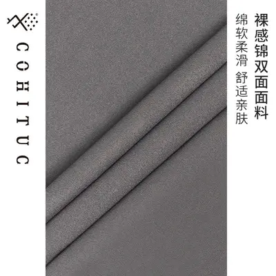 COHITUC/科途瑜伽裤女高腰提臀显瘦运动健身阔腿裤可外穿微喇叭裤