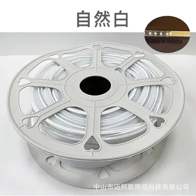 LED separate Lichtstreifen flexible Neonlicht Silikonband niedrige Spannung 5v12v Wortform geteilter Lichtstreifen - 8