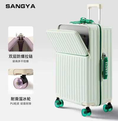 28-Inch Trolley Suitcase, Large Capacity Student Luggage - 9