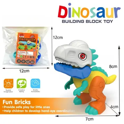 10 cm Dinosaur Building Blocks for Boys, T-Rex and Triceratops Mixed