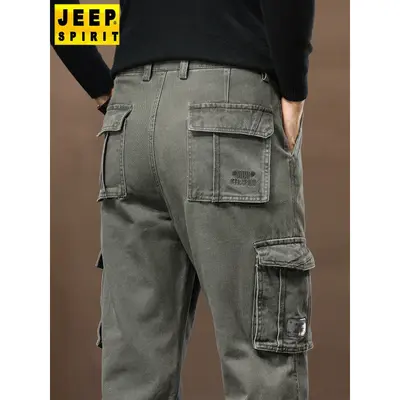 Erkek iş pantolonu, bol düz paça, çok cepli, outdoor uzun pantolon, model 7093