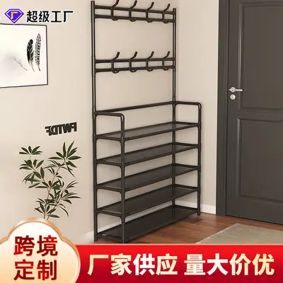 Multi-Layer Floor Shoe Rack with Integrated Coat and Hat Hanger