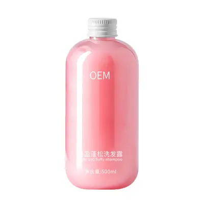 oem小批量白松露氨基酸洗发水厂家贴牌定制 蓬松控油去屑止痒洗发