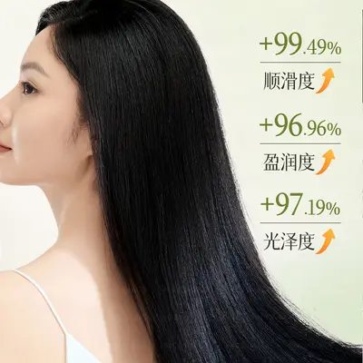 Oupei Camellia Seed Botanical Extract Luxury Smoothing Hair Oil, softens and smooths, adds shine, reduces frizz, strengthens hair, anti-dandruff - 4