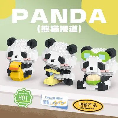 Panda-Figur Blindbox Mikro-Bausteine Set - 3