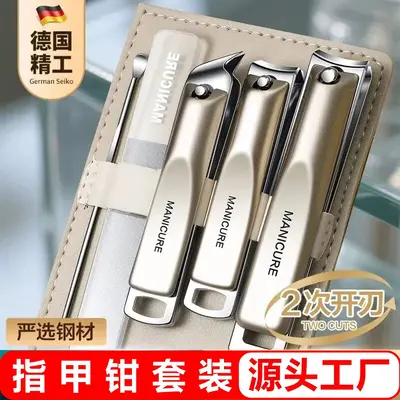 Nail Clipper Set, Anti-Splash, Ear Pick and Foot Clipper