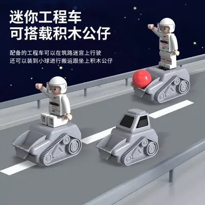 儿童太空筑路解谜迷宫益智思维训练轨道通关桌面游戏益智益智玩具