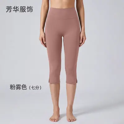 Capri yoga pantolonu, 7/8 boy, mikro japon kesimi - 9