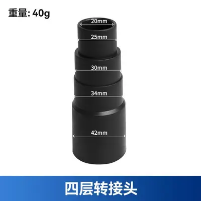 Vacuum Cleaner Adapter Connection Hose, Variable Diameter Industrial Connector - 7
