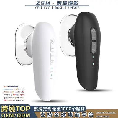 2026跨境新款电动爆脂仪彩光EMS负压拔罐器塑身爆脂美体减脂仪