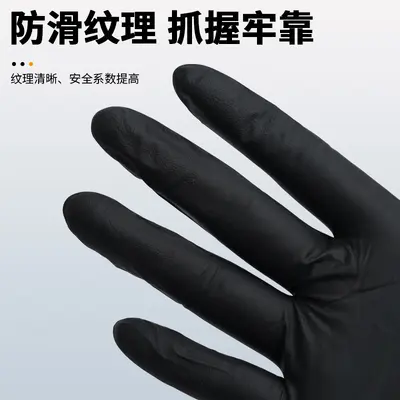 Großhandel Yingke Einweg-Nitrilhandschuhe robuste Nitril-Latexhandschuhe in Lebensmittelqualität für die Küche wasserdicht und abriebfest Schutzhandschuhe Spezial