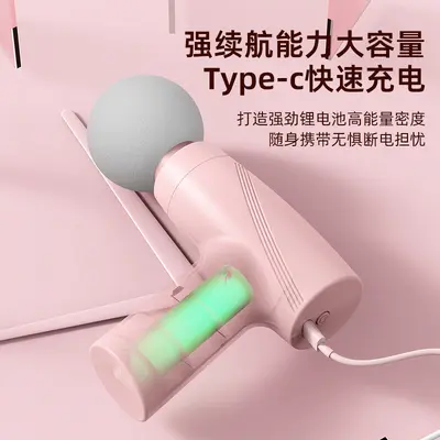 Mini Rechargeable Handheld Massage Gun for Muscles and Neck, Portable - 3