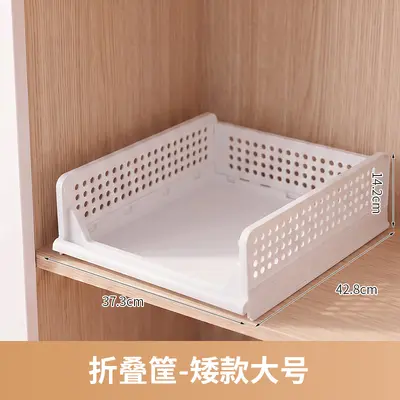Foldable Drawer Clothes Organizer, Stackable, Multi-Layer - 10