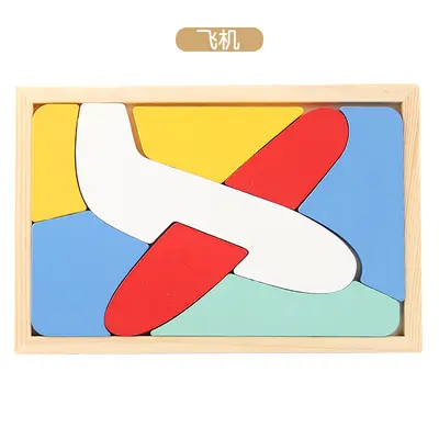 Ahşap Karikatür Puzzle Oyuncak, Montessori Yapboz Eğitici Çocuk Hediyesi - 10