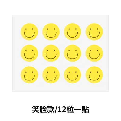 笑脸痘痘贴彩色图案镶钻爱心遮瑕贴物理吸脓水胶体可上妆趣味吸睛 - 10