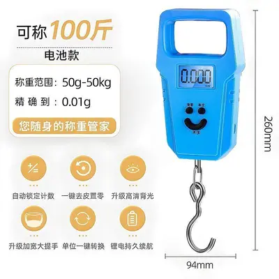 Electronic scale 50kg commercial portable with hook