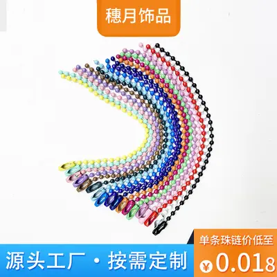 Makronenfarbene lackierte Rundperlenkette, DIY-Schmuckmaterial