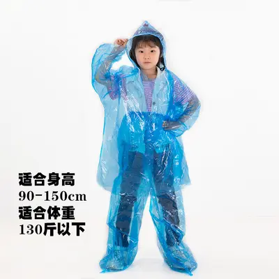 Disposable raincoat and rain pants split set for adults and children thickened long full body waterproof rain poncho transparent oversized poncho - 8