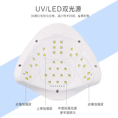 80W LED nail curing lamp, professional and home use - 3