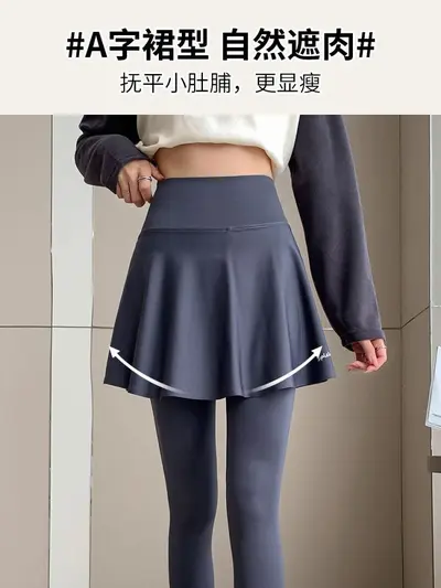鲨鱼裙裤假两件开裆裤女高腰健身裤户外约会免脱情趣方便瑜伽裤档