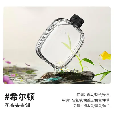 Akıllı Aroma Difüzörü, Sudan Bağımsız Sprey, Şarjlı, V01