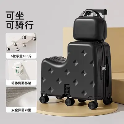 Kinder-Koffer-Set mit Sitzfläche, 20 Zoll Trolley für Jungen und Mädchen, bordtauglicher R - 13