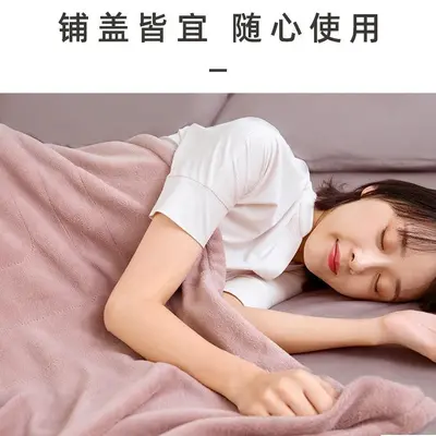 USB Electric Blanket 5V, Single Portable Heated Throw - 3