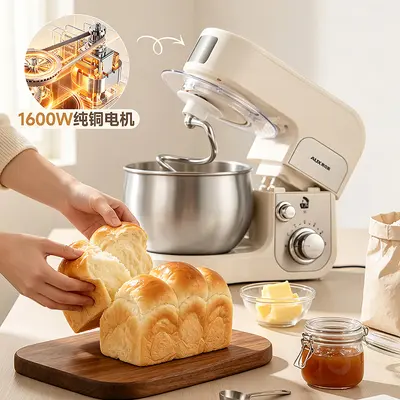 AUX Kitchen Chef Machine Tabletop Mixer Multifunctional Fully Automatic Compact Home Dough Mixer Kneading Machine Cross-border