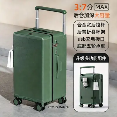 Large Capacity 37 Split Suitcase, Combination Lock, Explosion-Proof Zipper, Wide Trolley H - 9